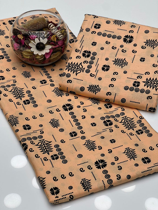 Slef Jacquard Pashamina Wool Kashmiri Patta Jall Jacquard Border Shawl KS1123498